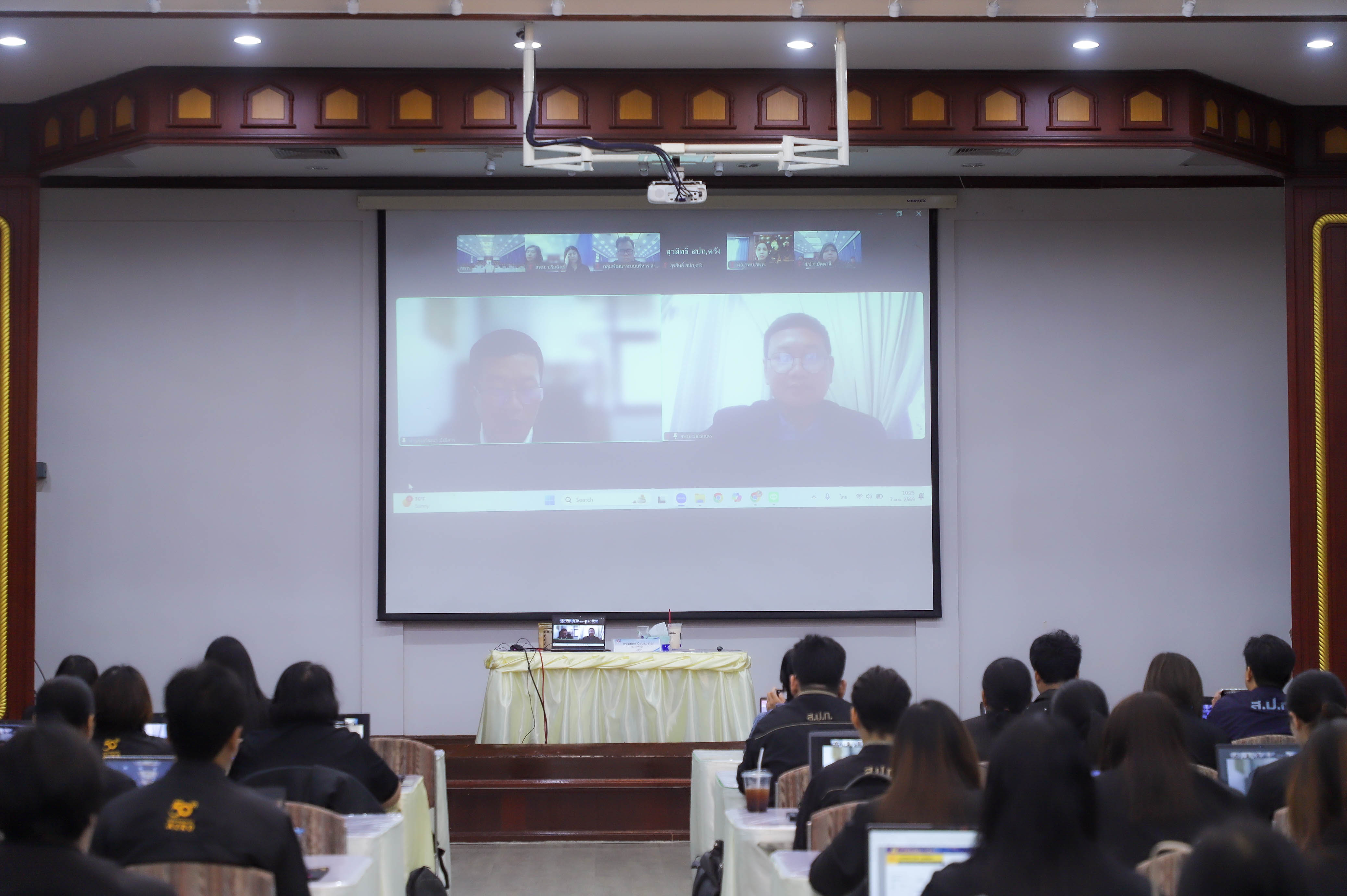 title - ส.ป.ก. ยุคใหม่!! อัปสกิลบุคลากรใช้ AI ช่วยงาน ลดเวลา-ลดพลาด เพิ่มความแม่นยำ